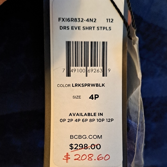 ✨️NWT✨️ BCBGMaxAzria Elegant Blue Striped Mini Dress, Size 4P - Picture 3 of 8